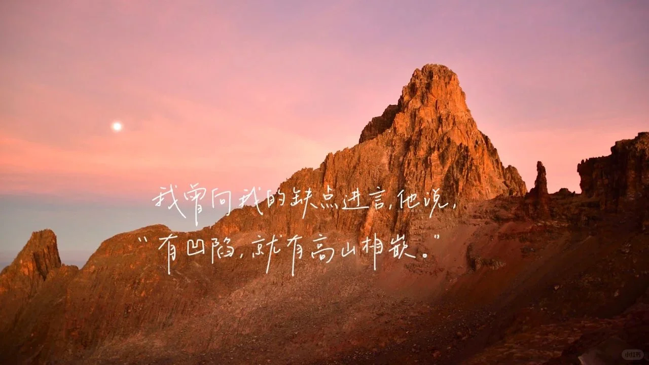 分享ipad壁纸