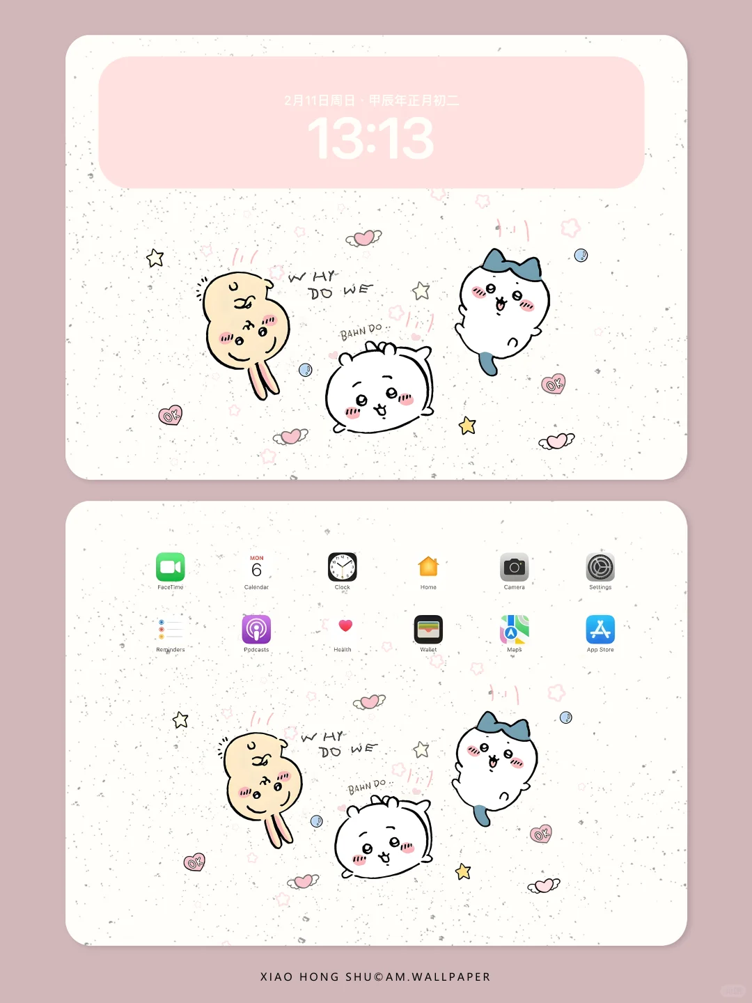ipad壁纸｜快乐chiikawa｜63