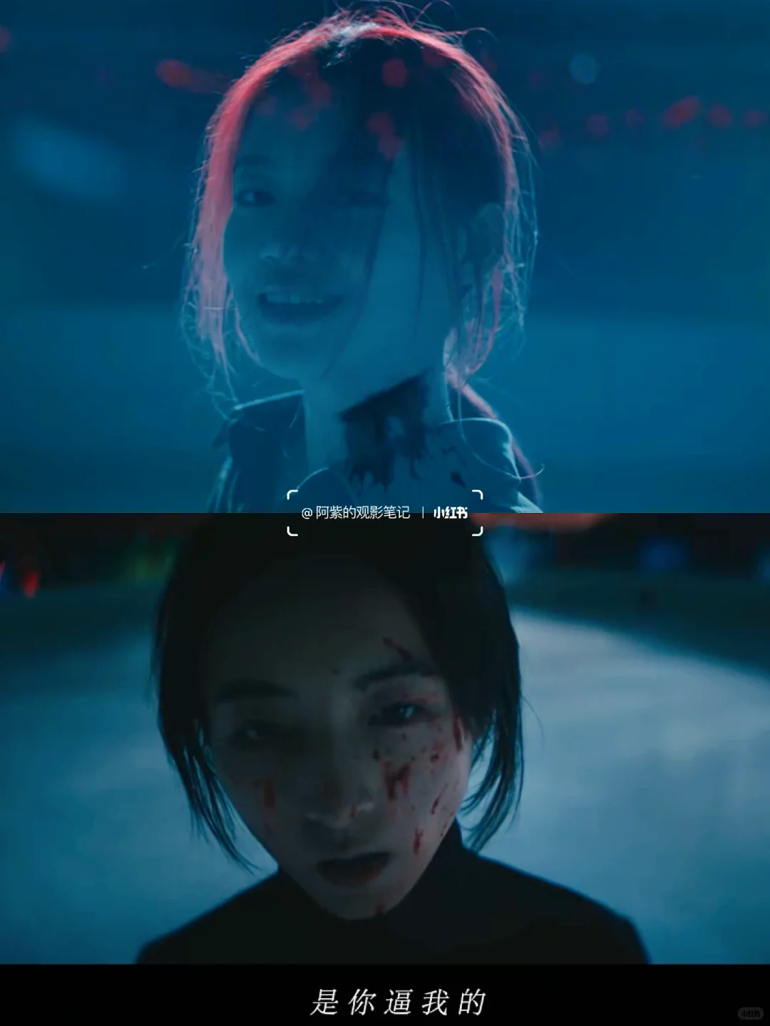 野心似利刃，为危险又迷人的“双女竞争”沉迷