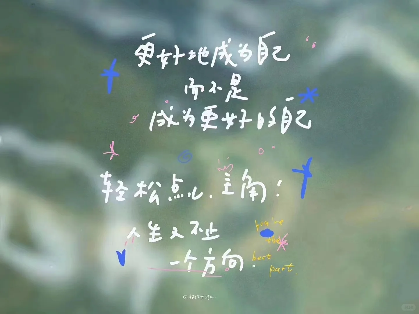 💻· 𝐢𝐏𝐚𝐝壁纸