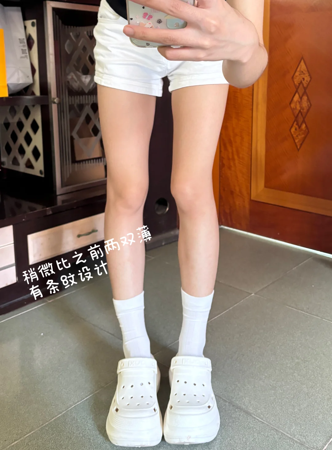啊啊啊不起球的长筒袜大分享🧦‼️
