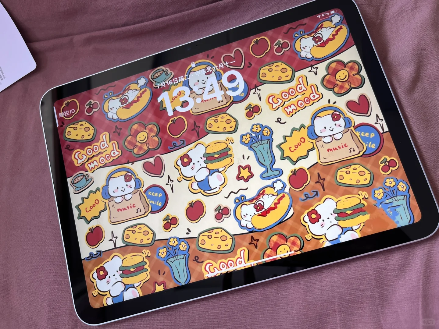 第一次拥有自己的ipad
