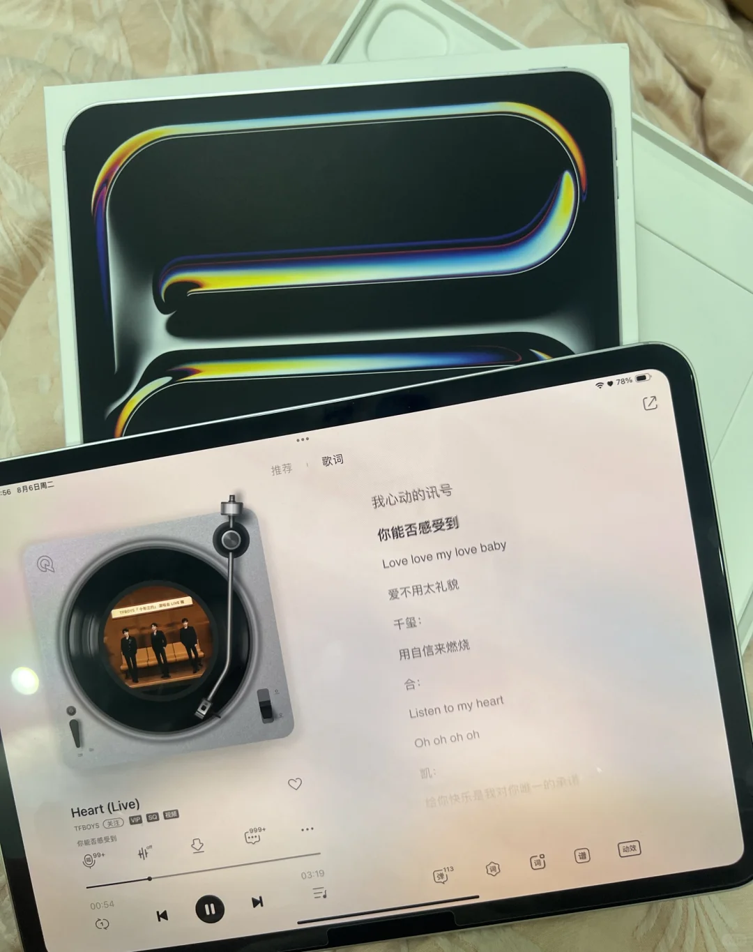请交出你们的iPad壁纸