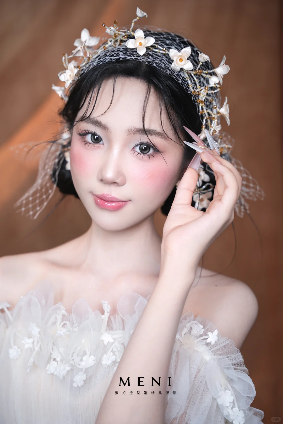 甜美呢