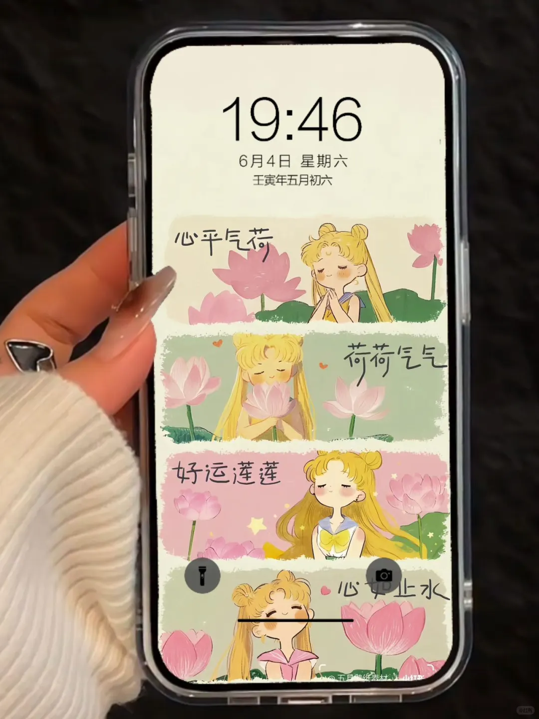 ❹❻❾期 正能量励志壁纸 |简约文字壁纸