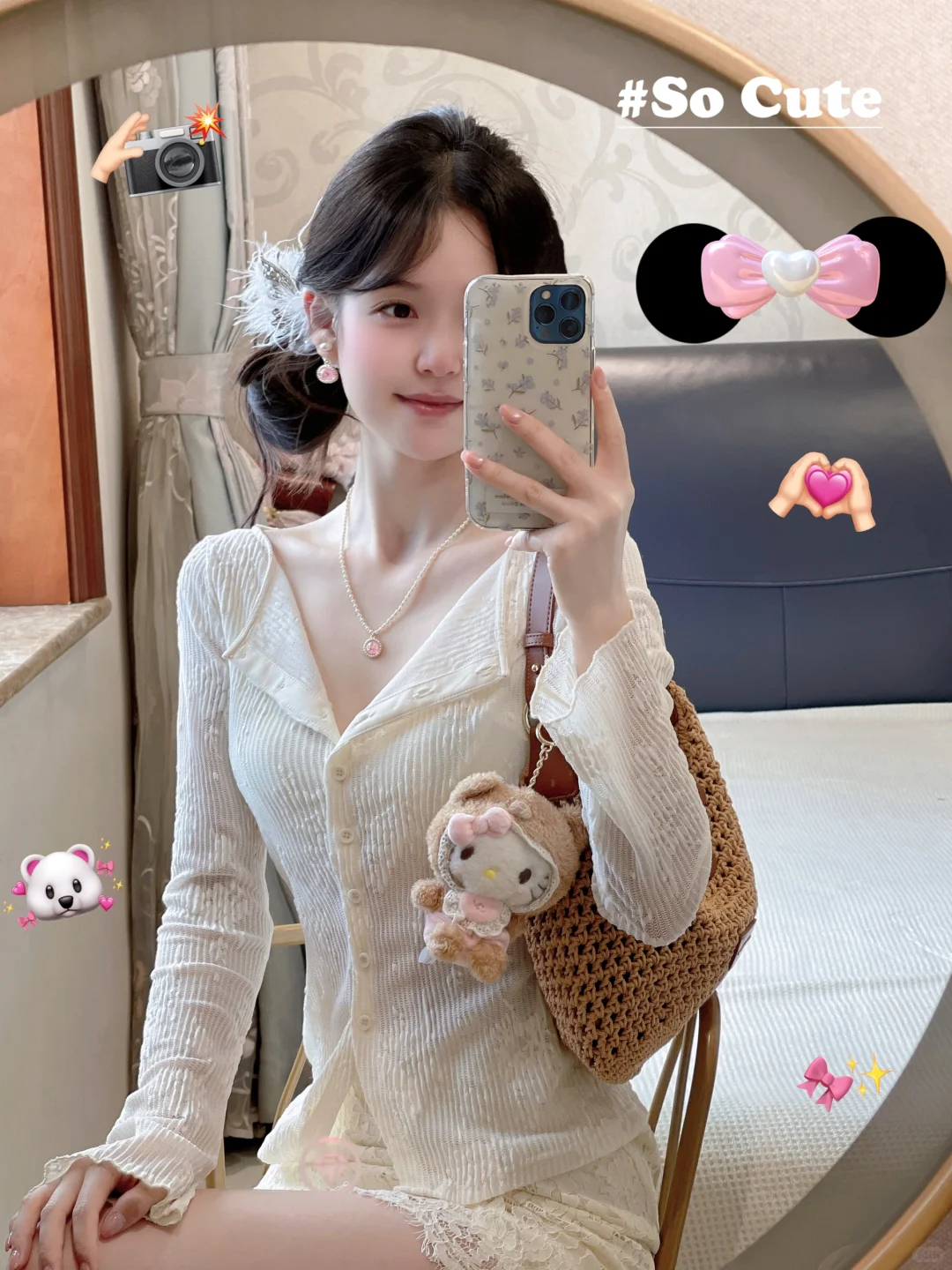温柔小白花🍬