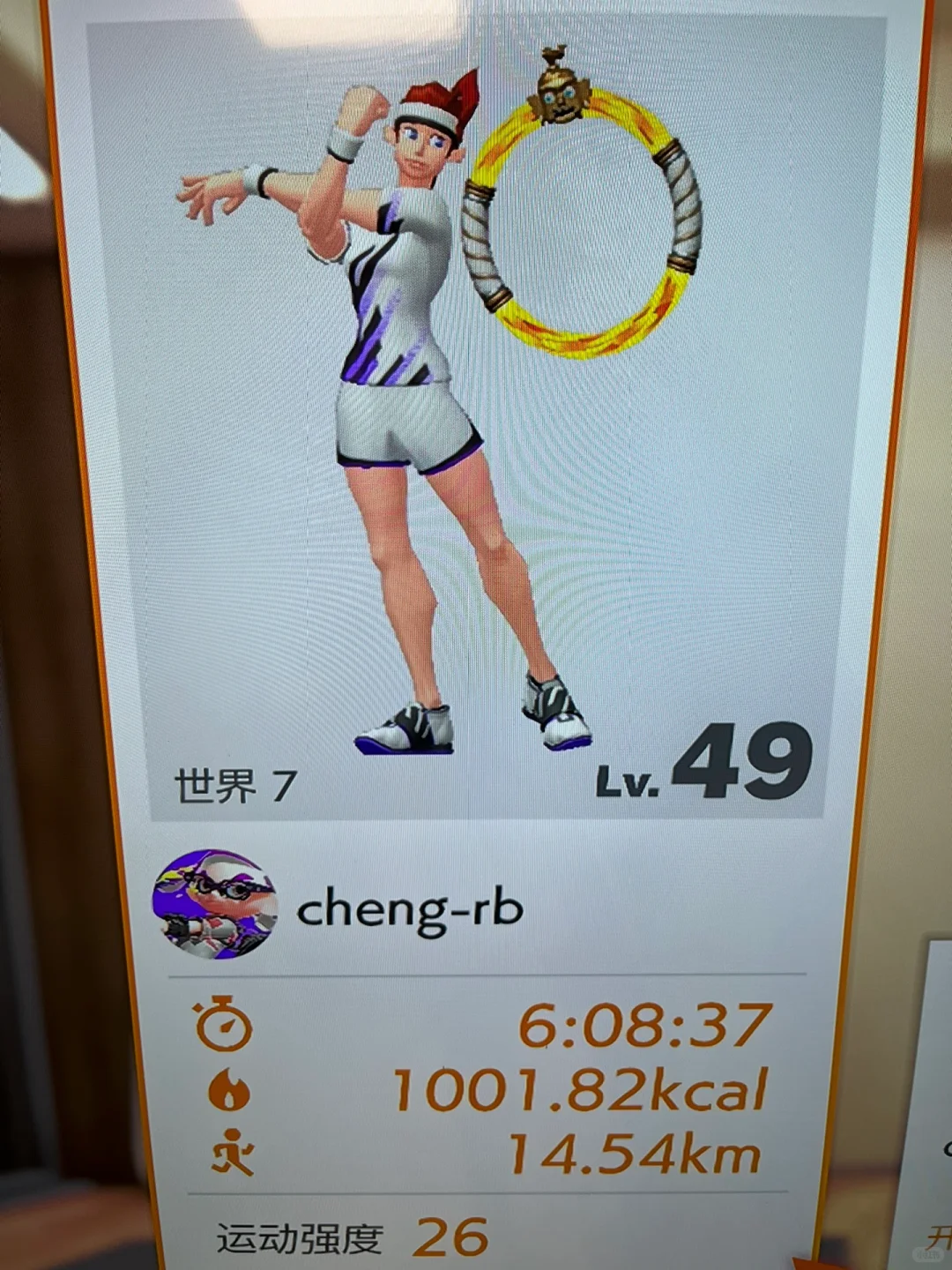 燃烧我的卡路里——打卡11