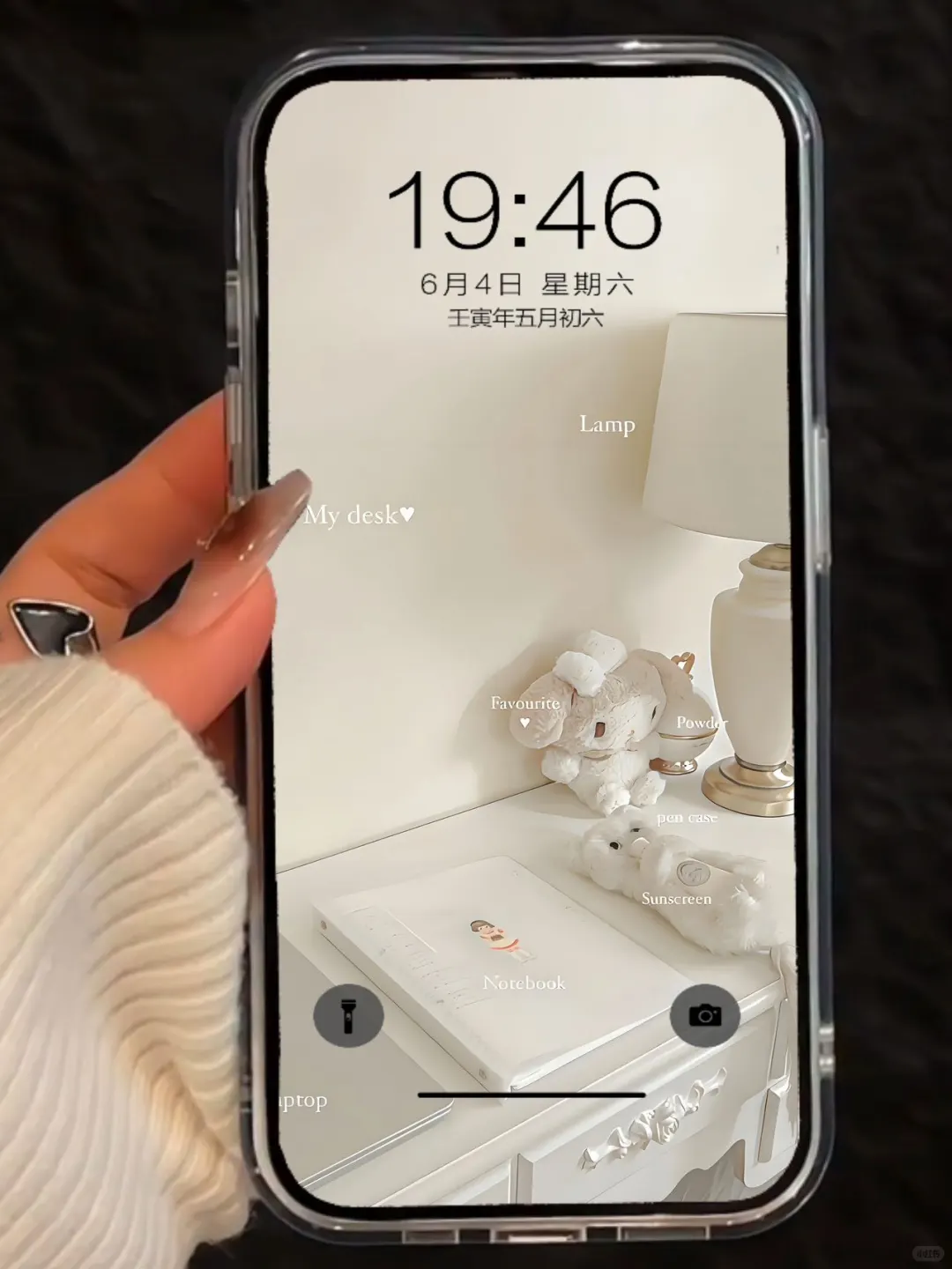 ❹❾❹期 简约治愈壁纸 | ins风壁纸
