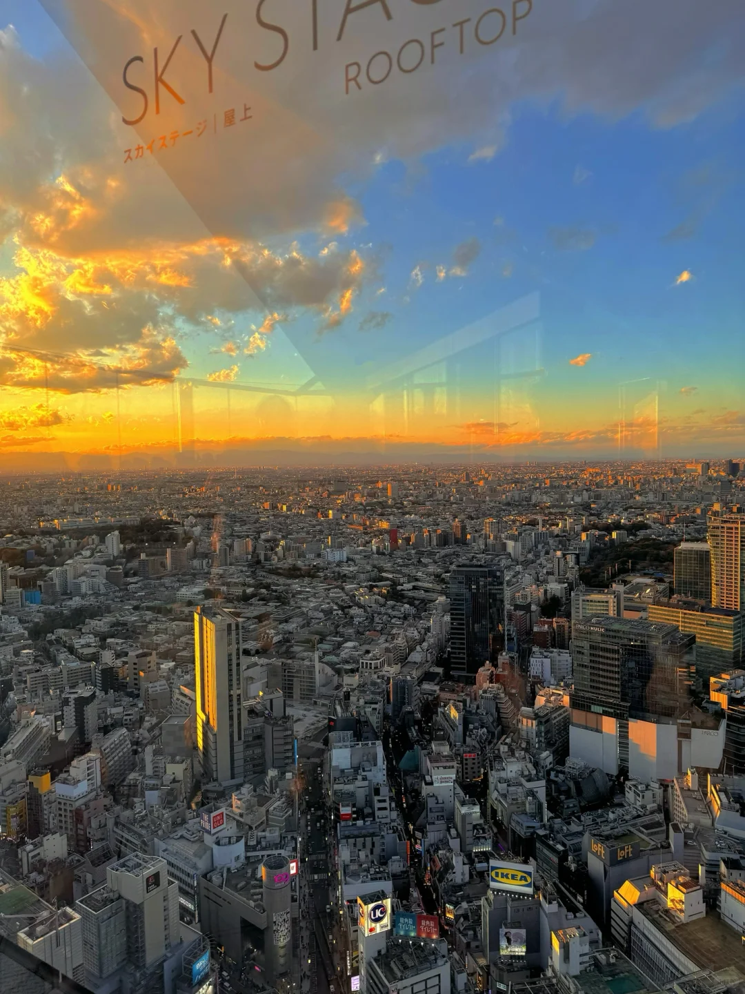 🗼涩谷sky☁️ 美到失语