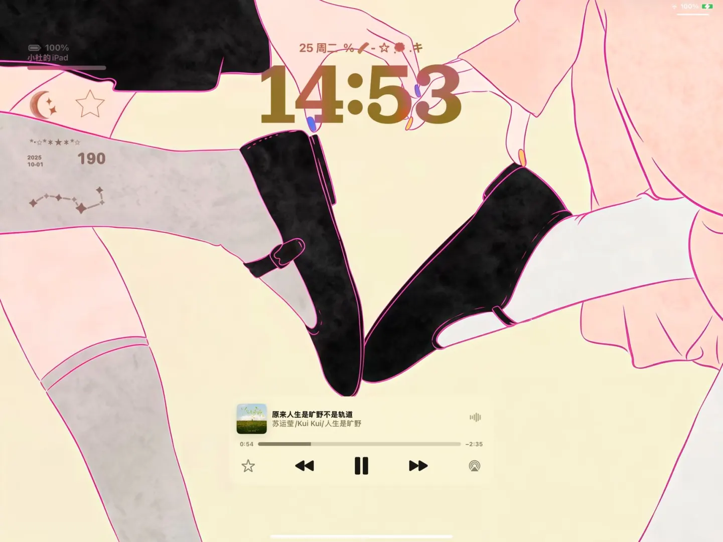 iPad，电脑壁纸