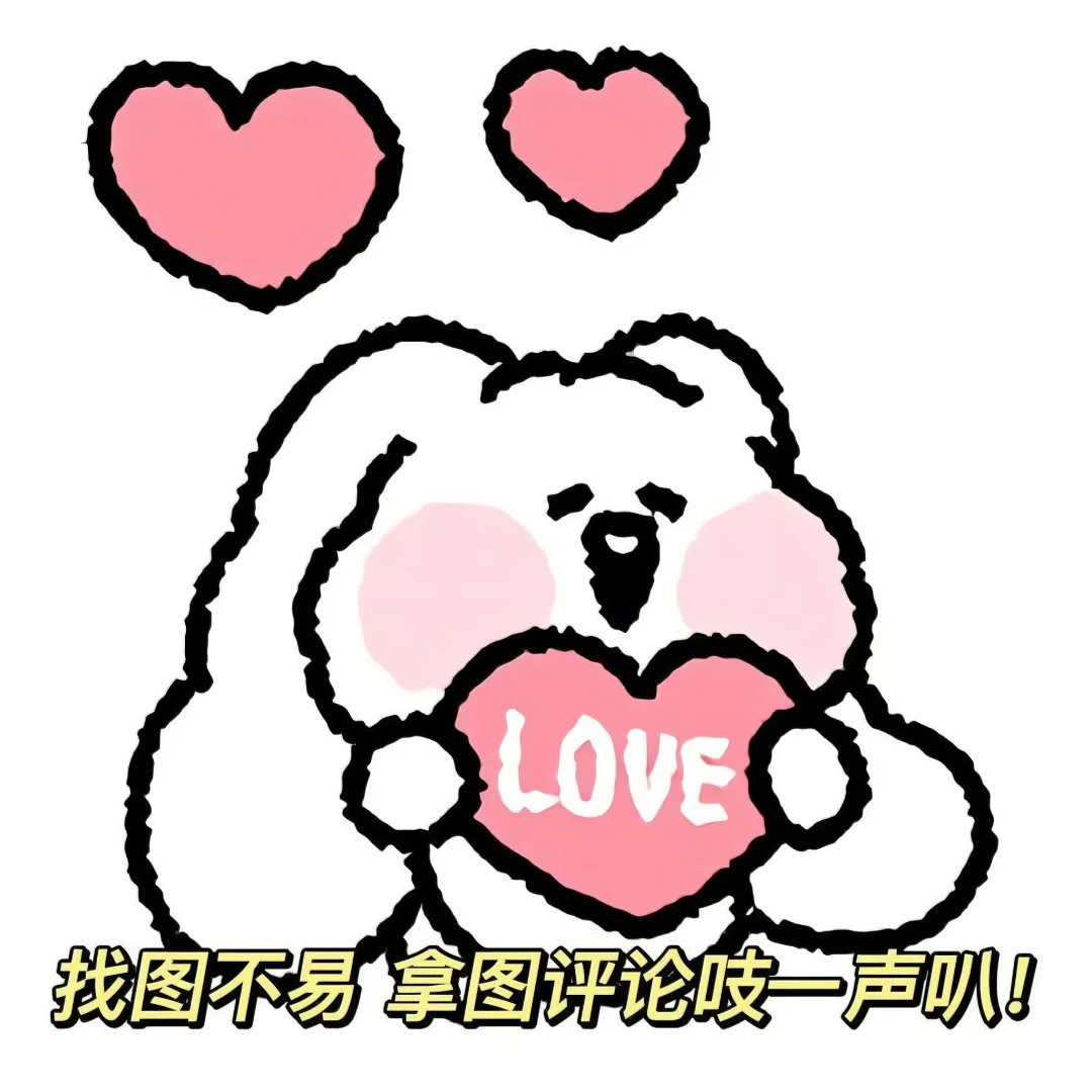 平板电脑4k｜可爱壁纸꒰ঌᐢ.ˬ.ᐢ໒꒱🍓