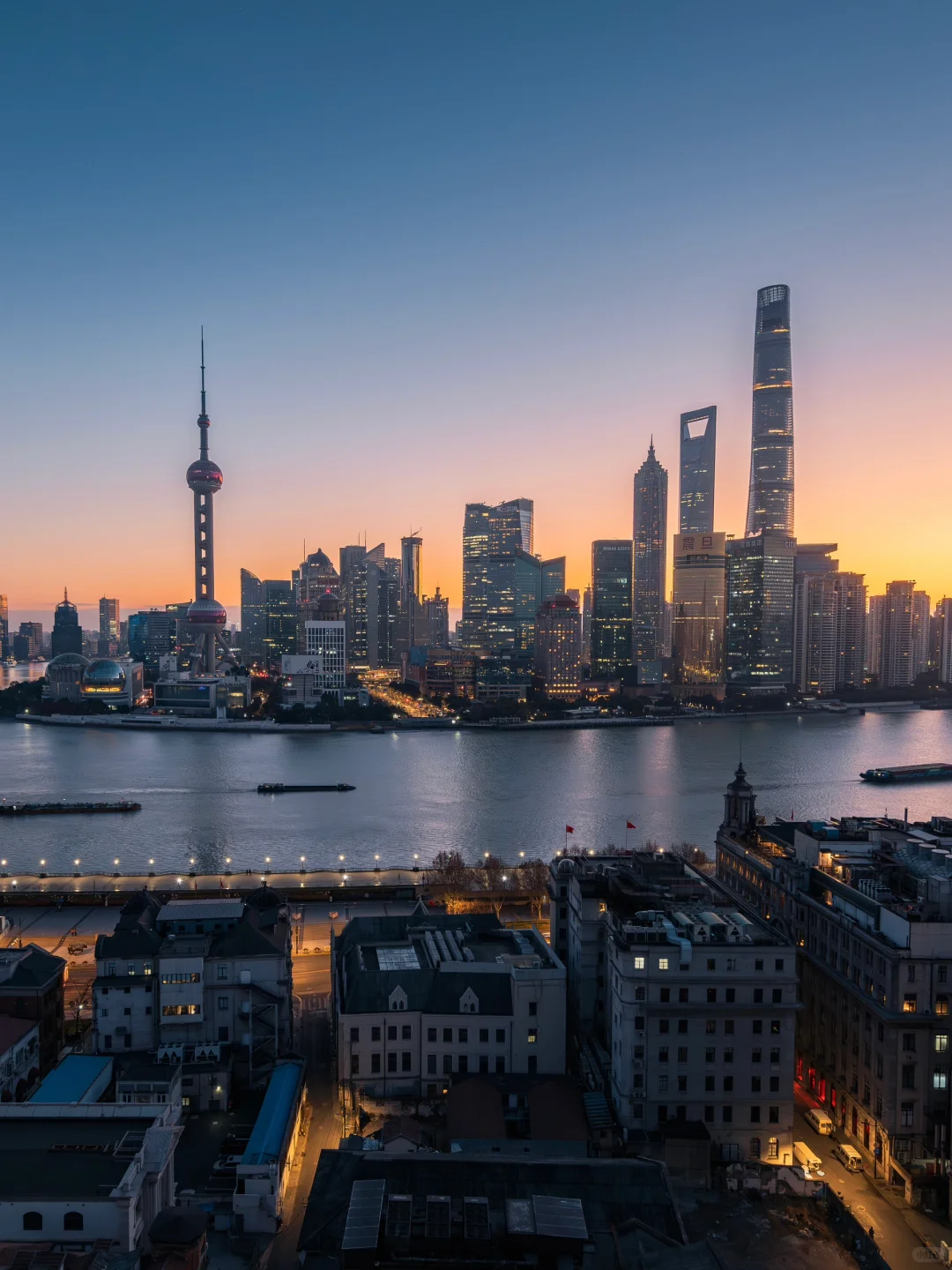 🏙️Blue Glare Hour🌆