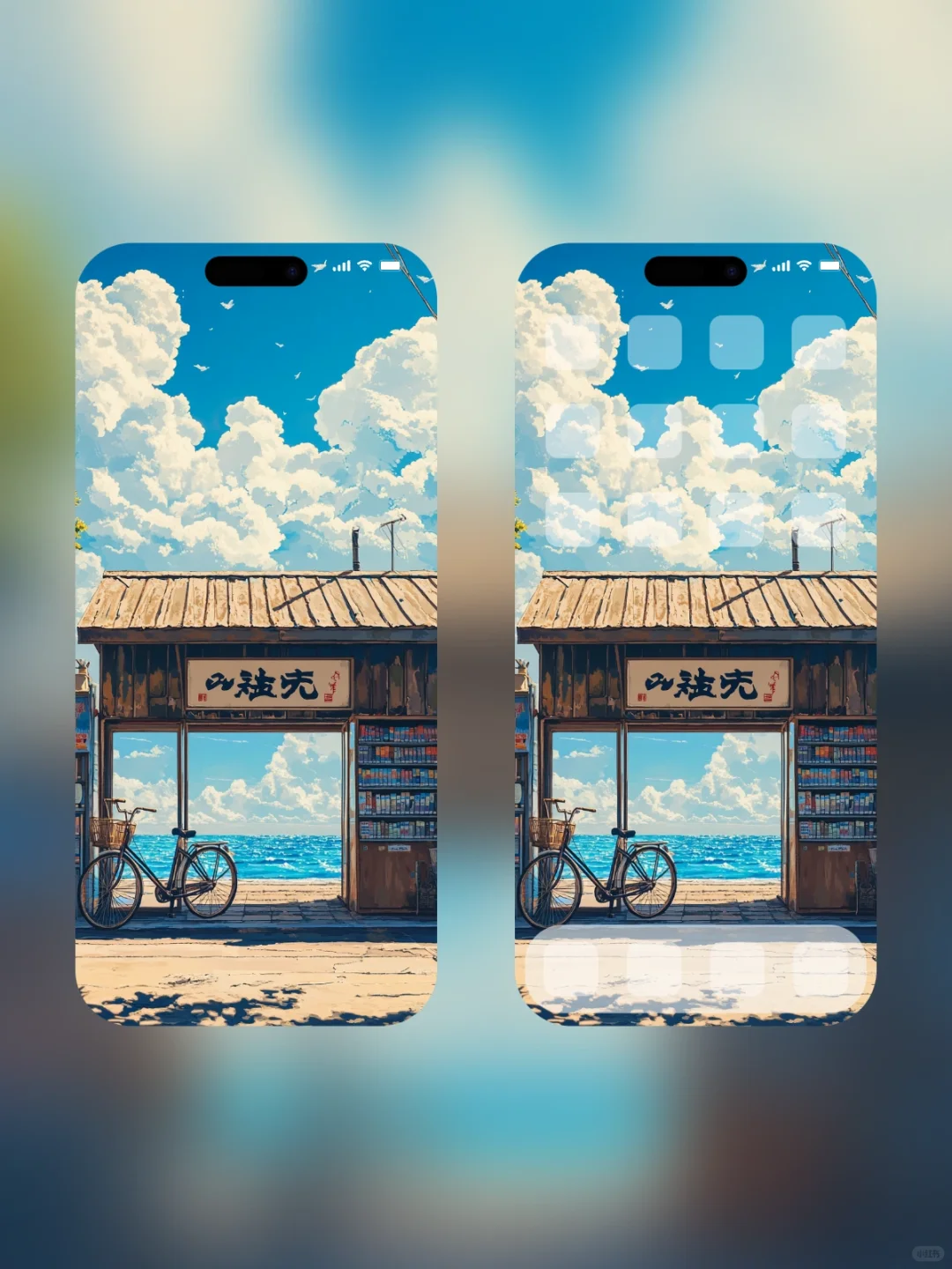 宫崎骏风夏日治愈壁纸 🌊✨