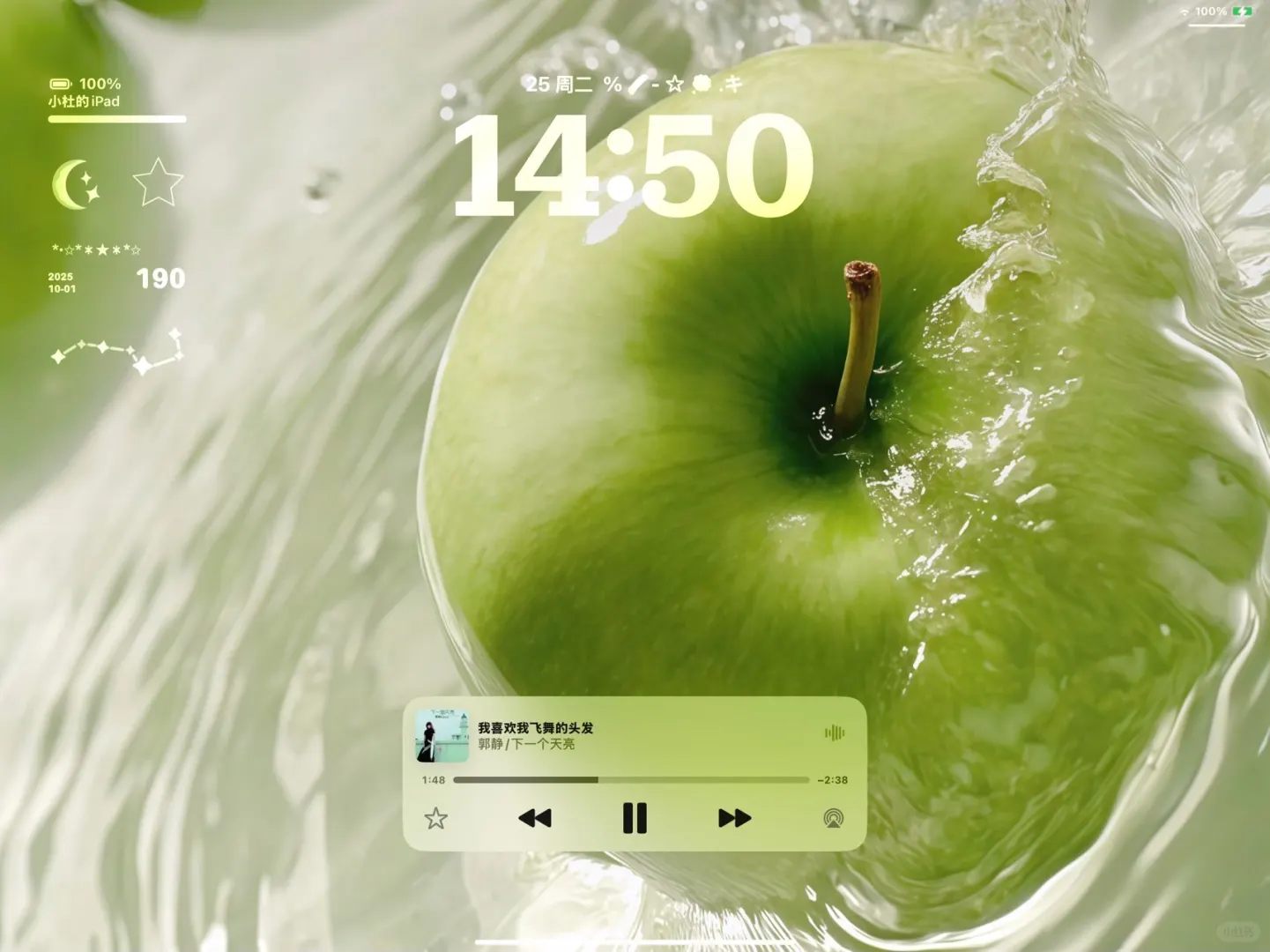 iPad，电脑壁纸