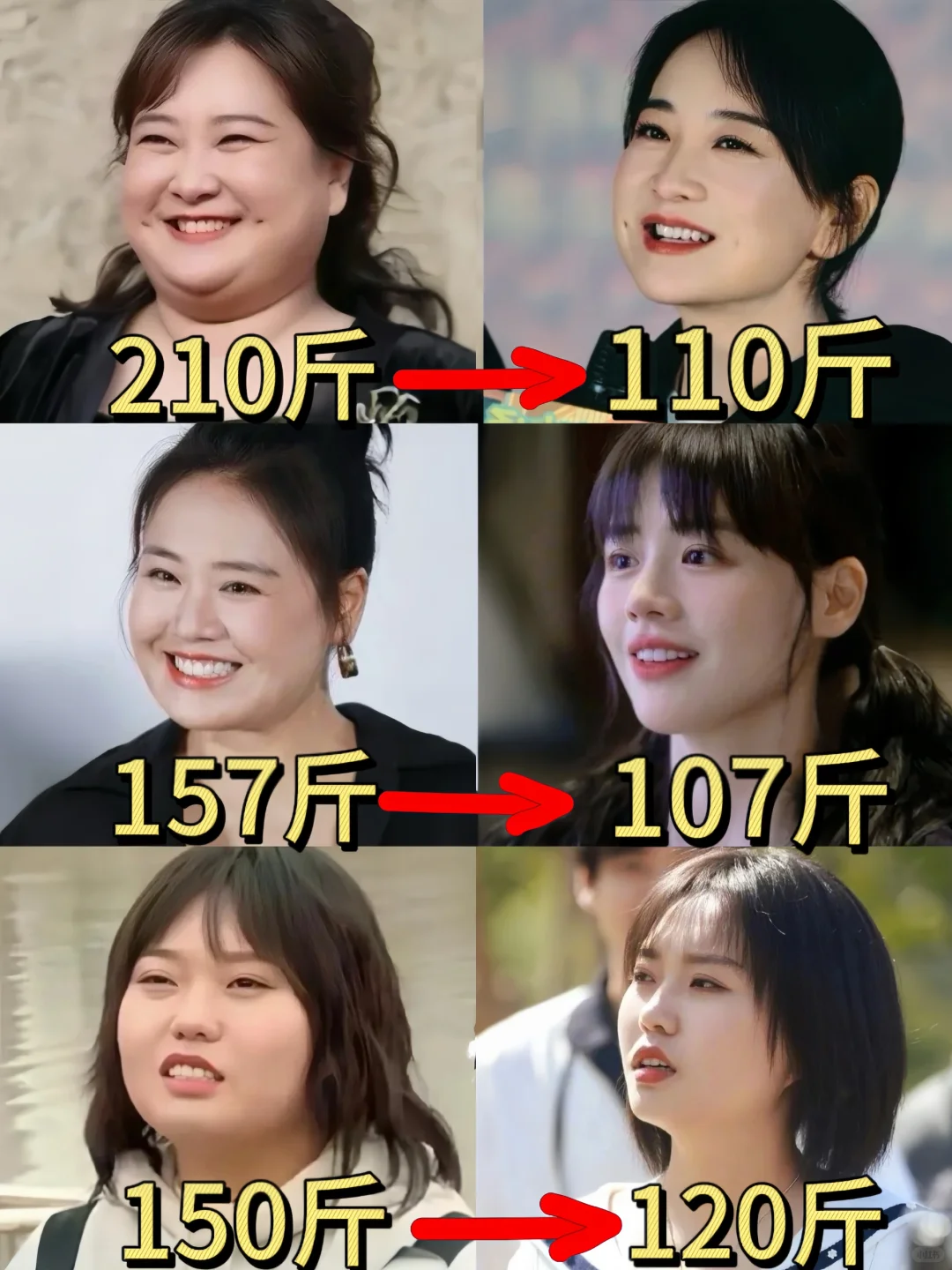 不是…没人觉得她们很吓人吗