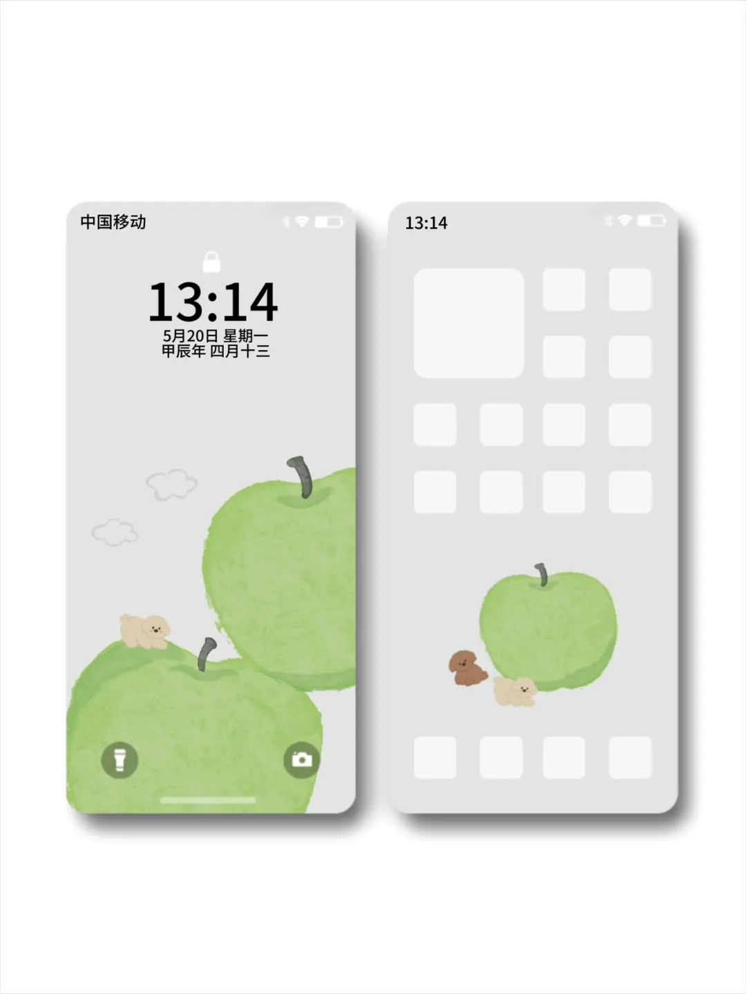 苹果的🍎壁纸，爱了～
