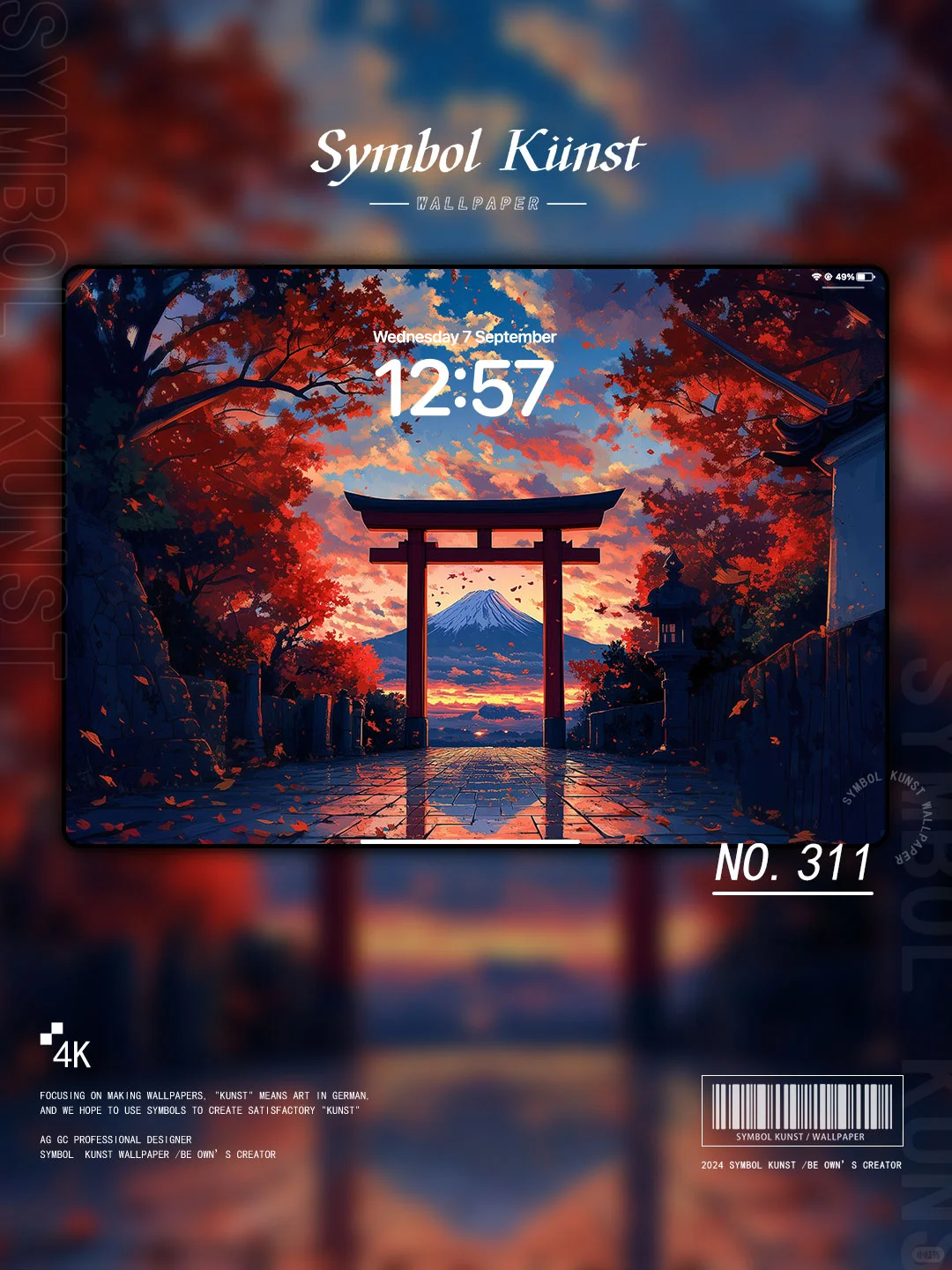 311｜日式枫叶唯美风景壁纸|全套壁纸