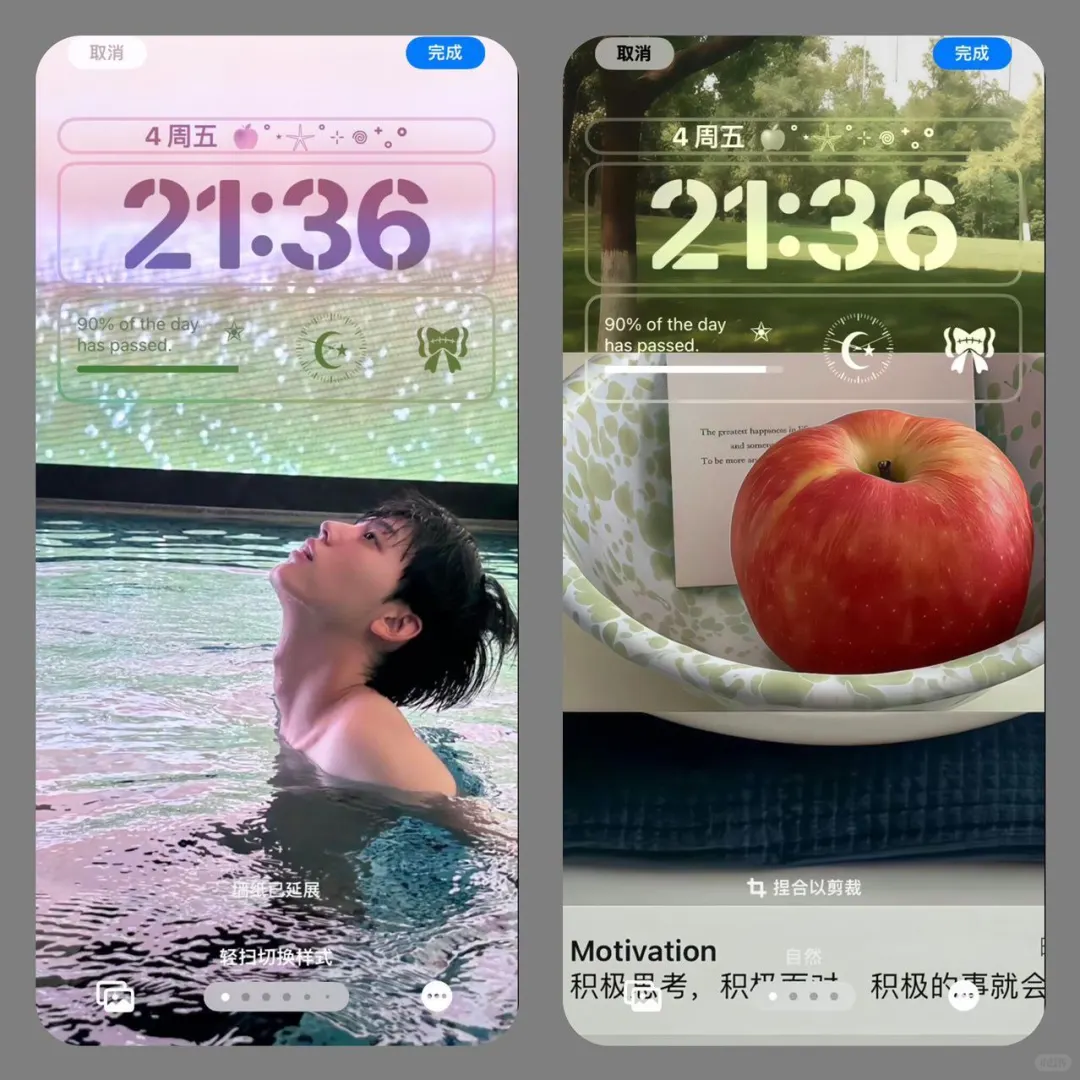 你的世界你自己说了才算
