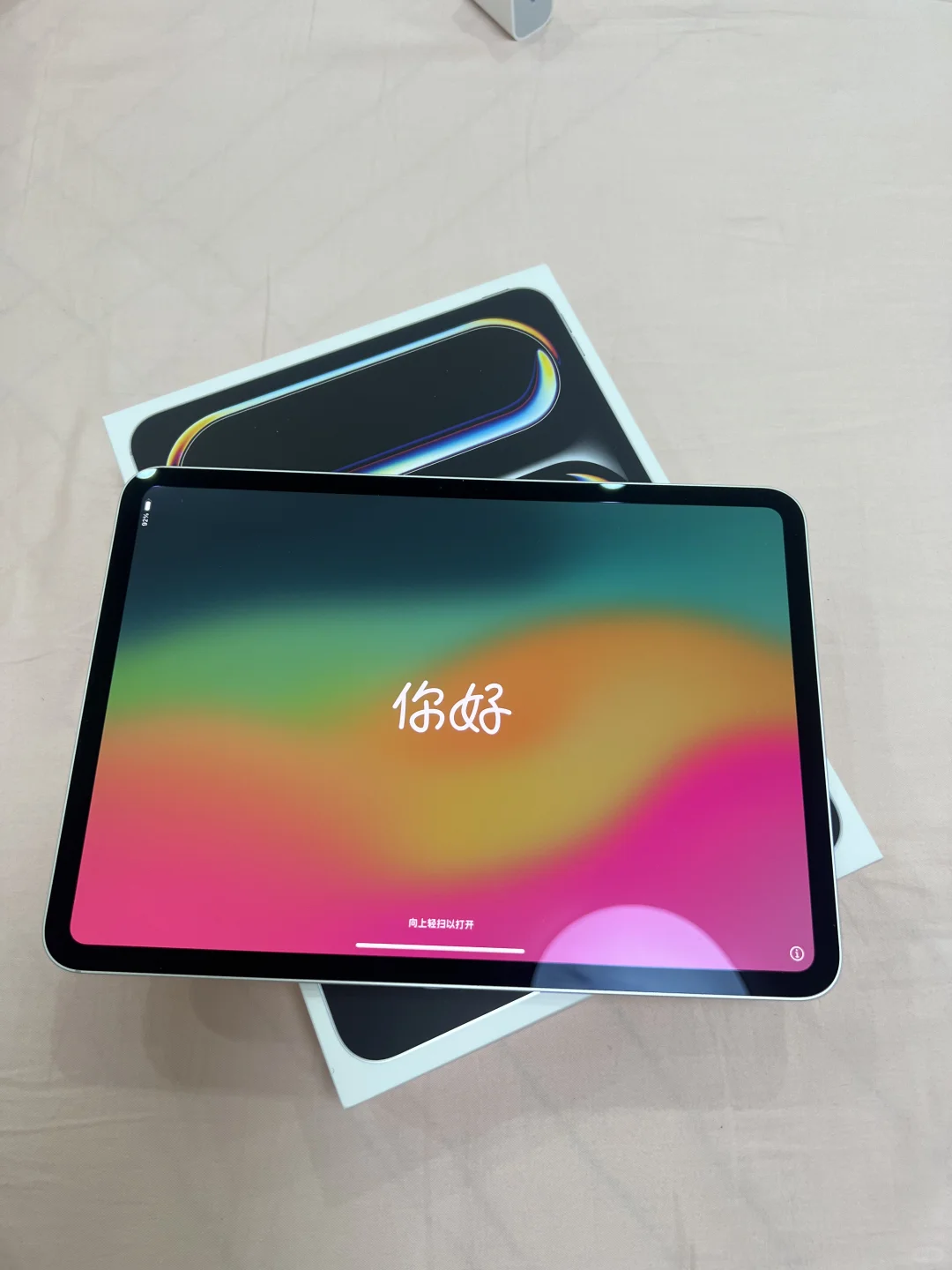 请交出你们的iPad壁纸