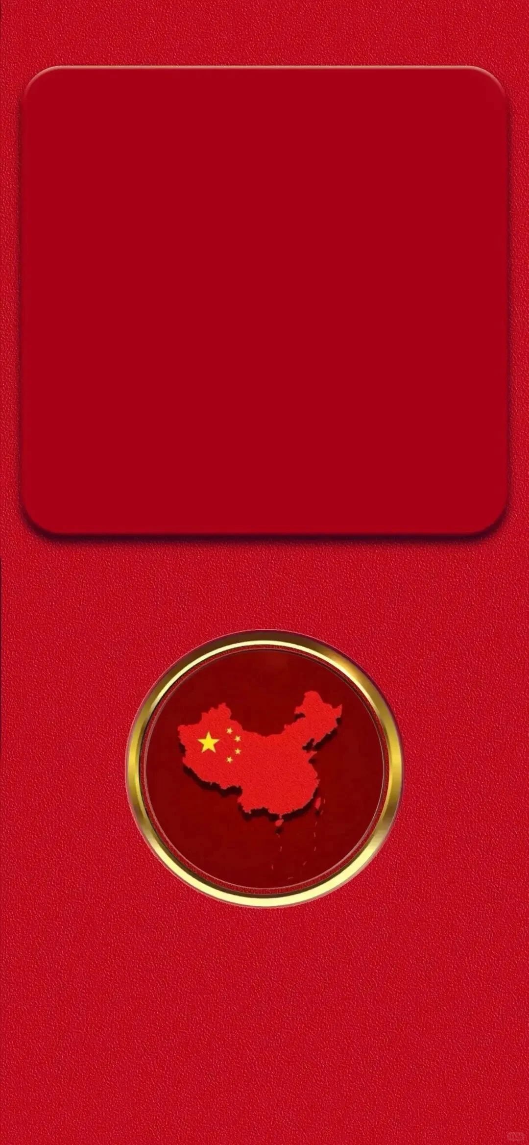Pan Pan｜如果信仰有颜色 那一定是中国红