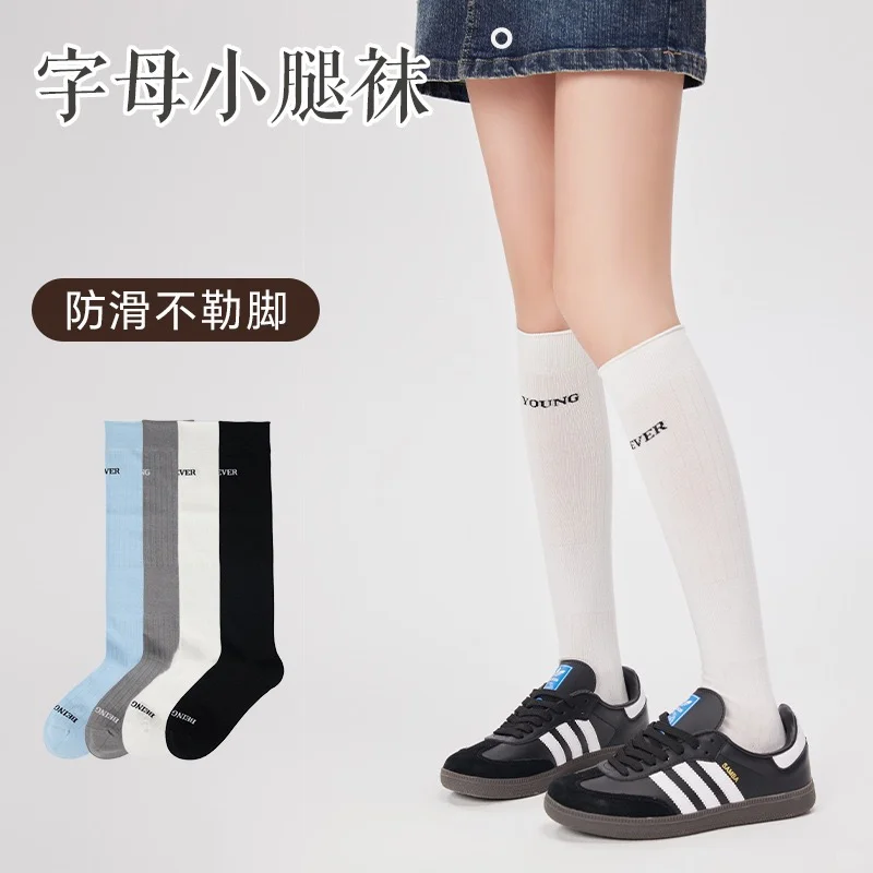谁懂啊！就爱这一双袜子！黑白配色经典！