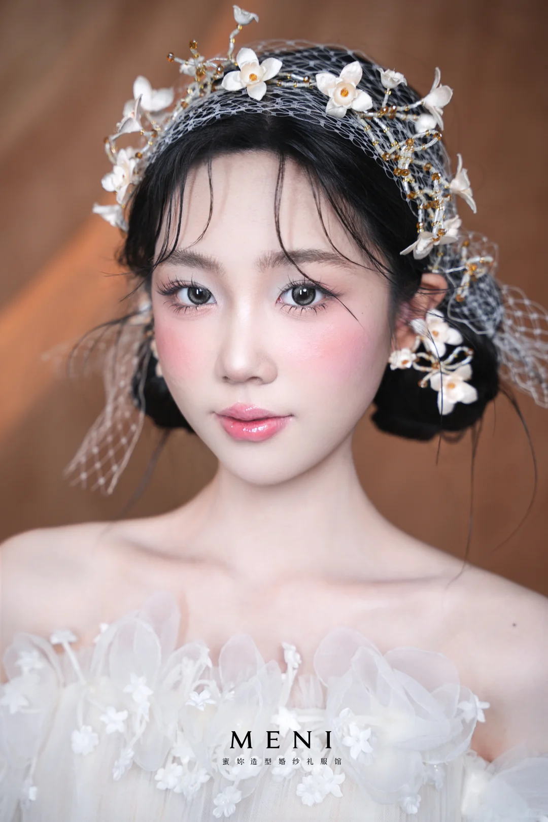 甜美呢