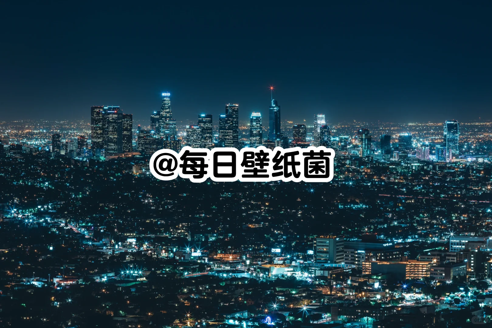 风景iPad壁纸｜璀璨都市的夜晚