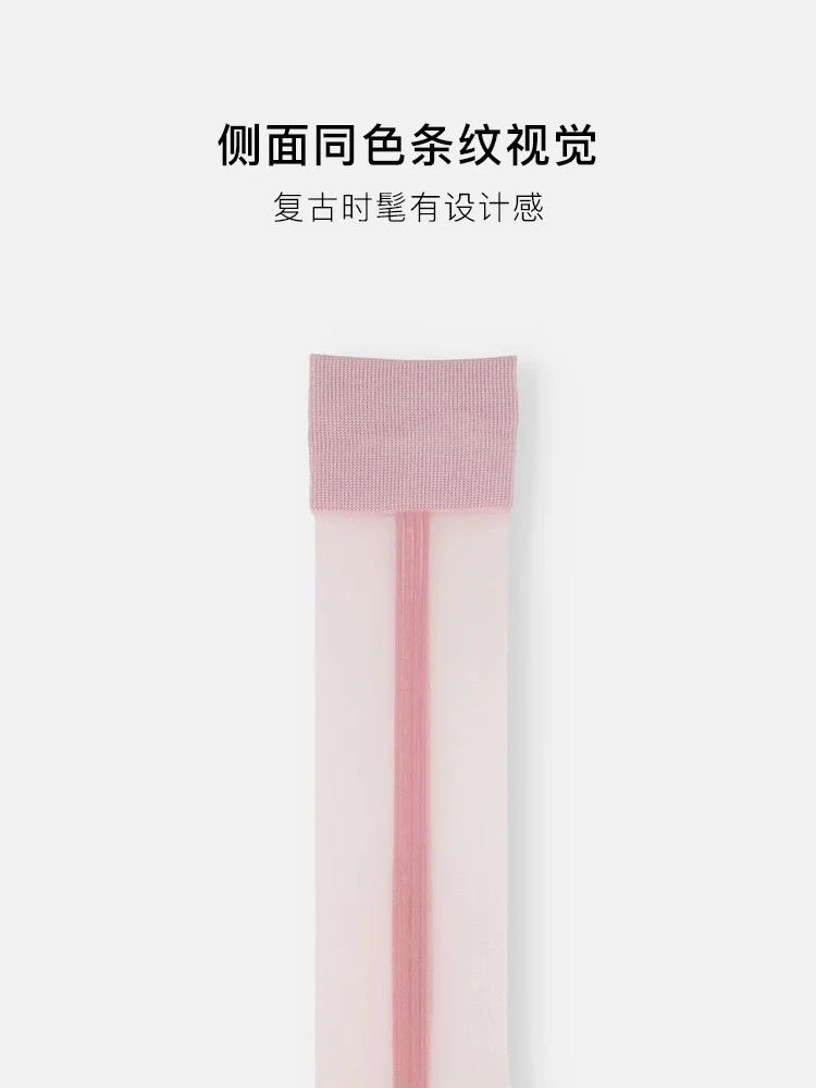 ✨Tabio玻璃丝膝下袜|穿上像没穿🔅