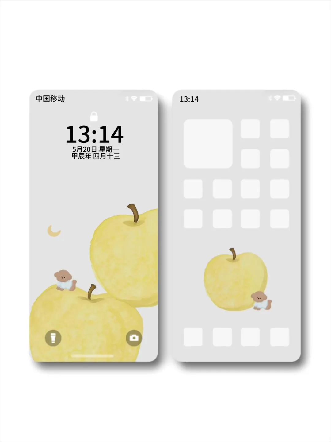 苹果的🍎壁纸，爱了～