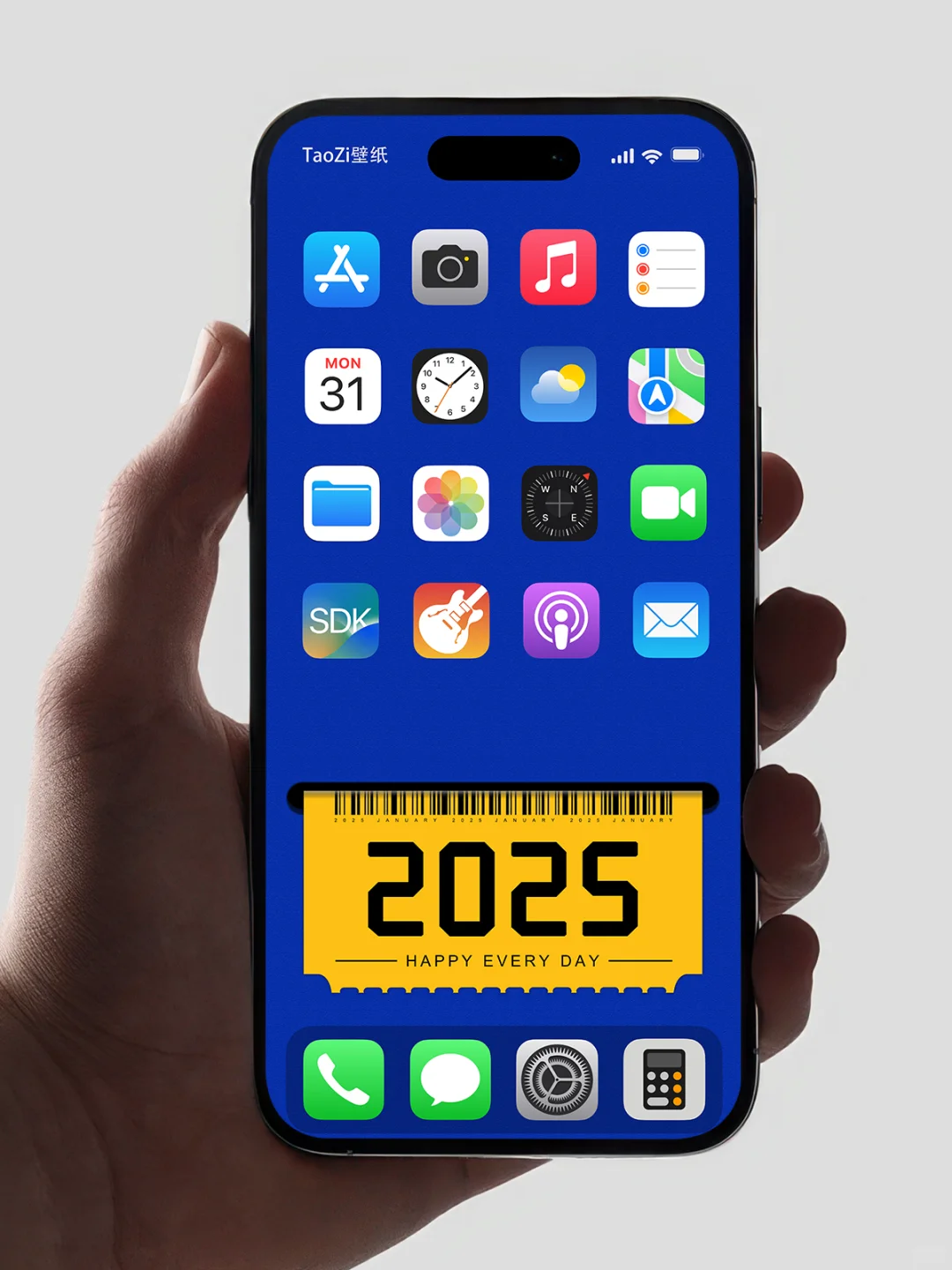 2025📆七月票根日历（克莱因蓝）| 壁纸 #249