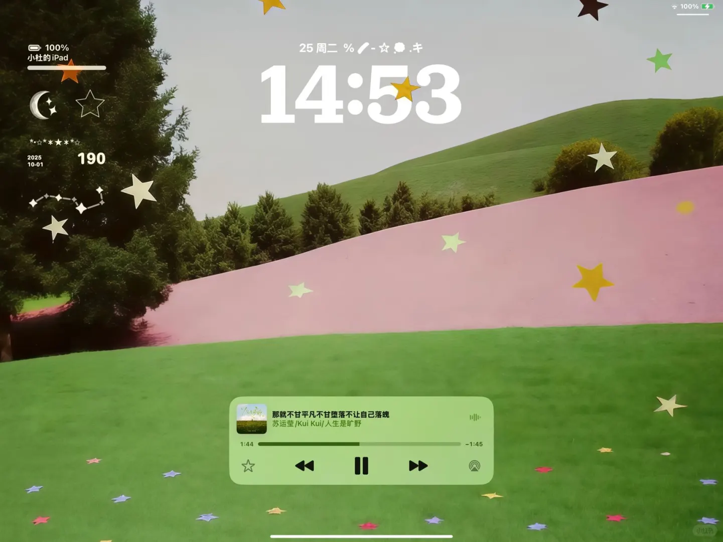 iPad，电脑壁纸