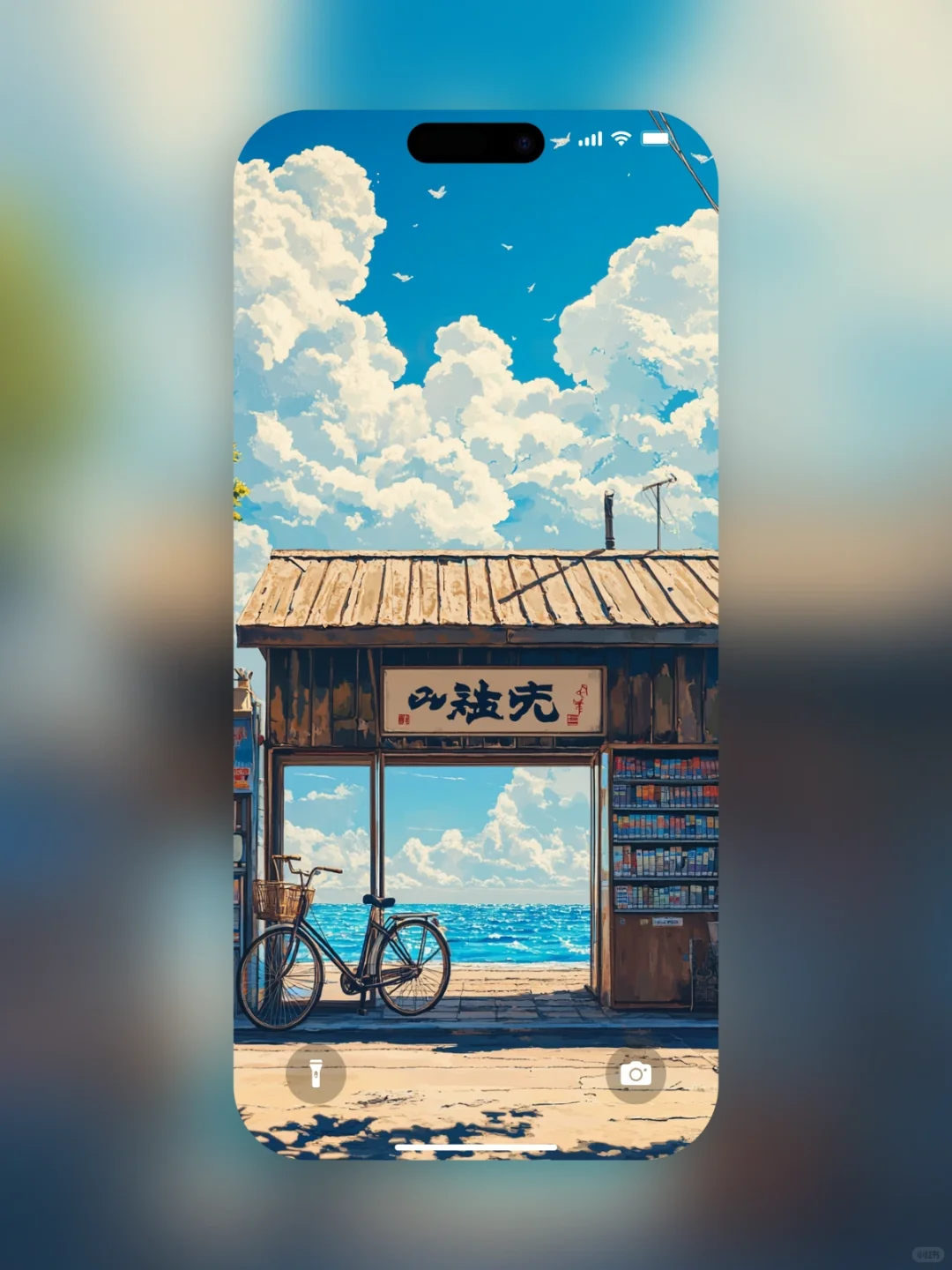 宫崎骏风夏日治愈壁纸 🌊✨