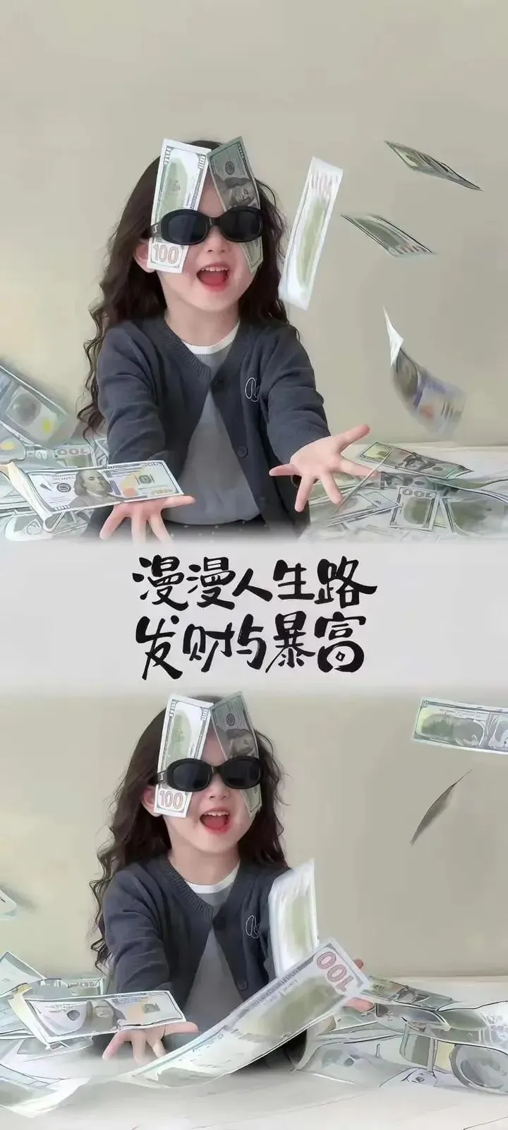 关于灯塔与梦想，想说点啥。