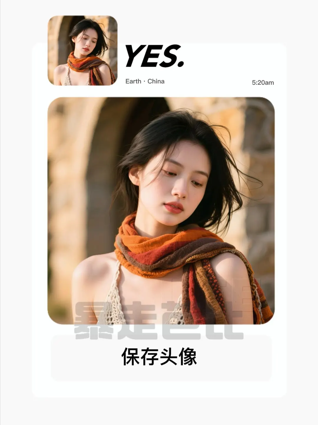 ❻❷❸期  WeChat优质女生头像 |高级感女生头