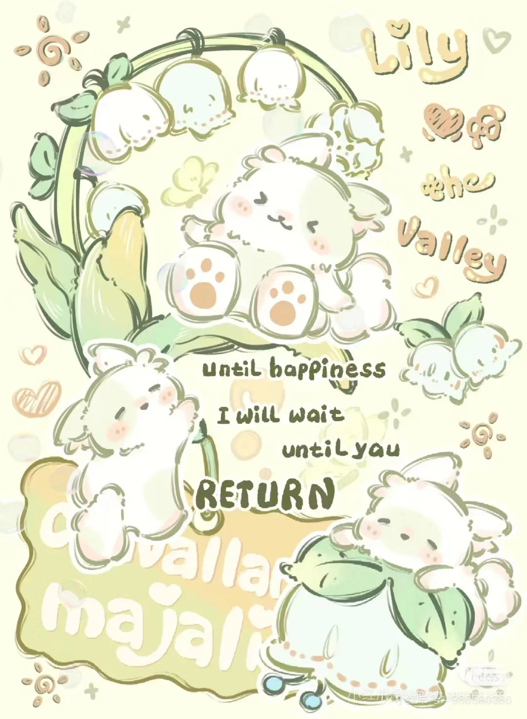 可爱壁纸 大家快来拿图啦🥰