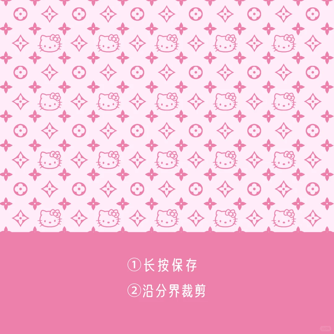 Kitty✖️老花 平板平铺壁纸