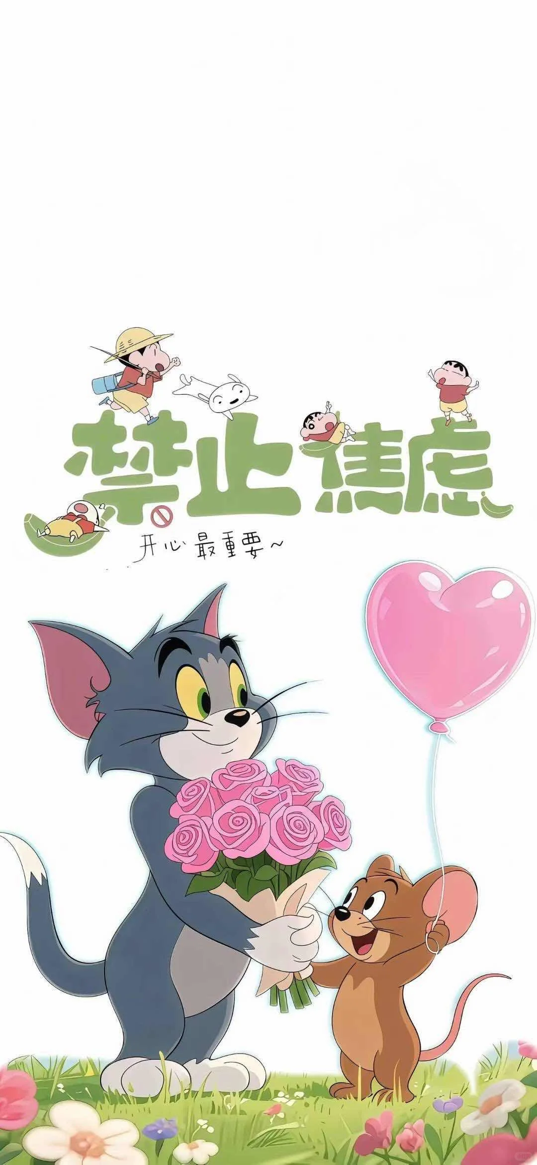 一些超可爱的壁纸