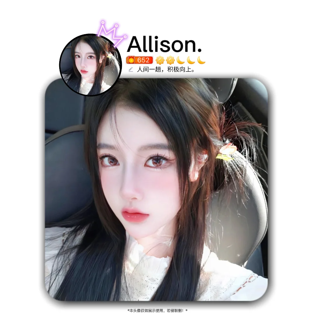 纯欲感拉满！这组女头也太钓系了吧