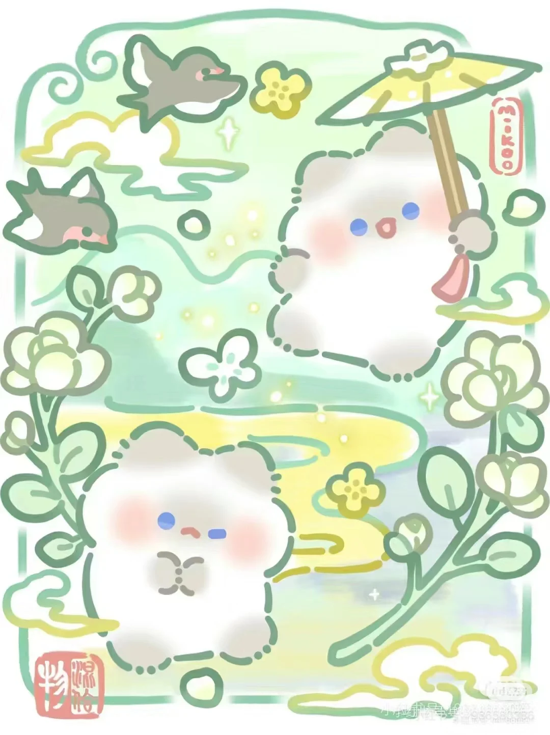 可爱壁纸 大家快来拿图啦🥰