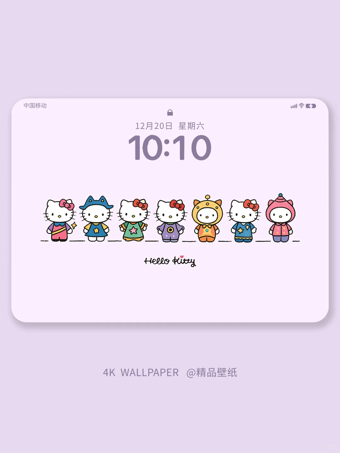 493|超级可爱的HelloKitty平板壁纸