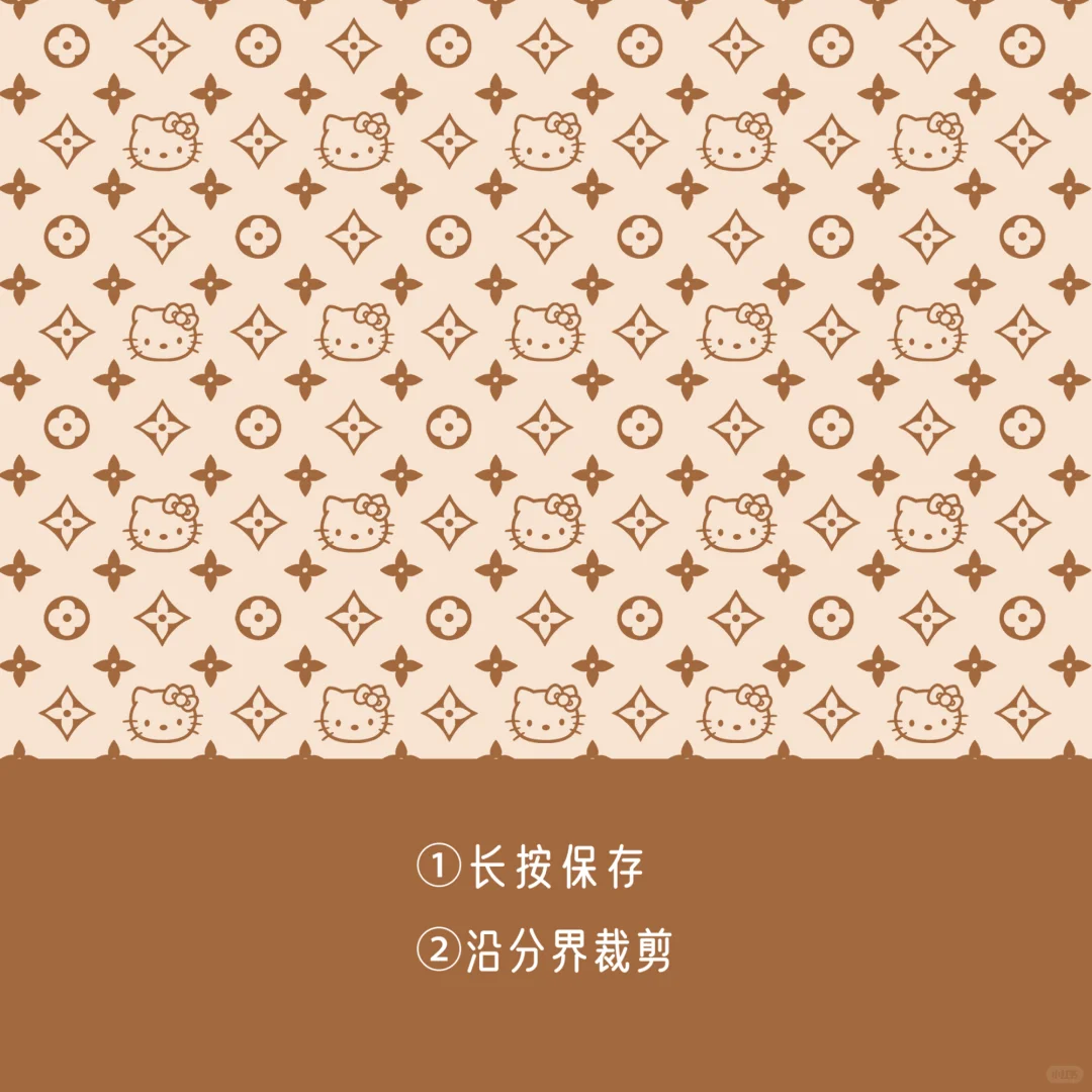 Kitty✖️老花 平板平铺壁纸