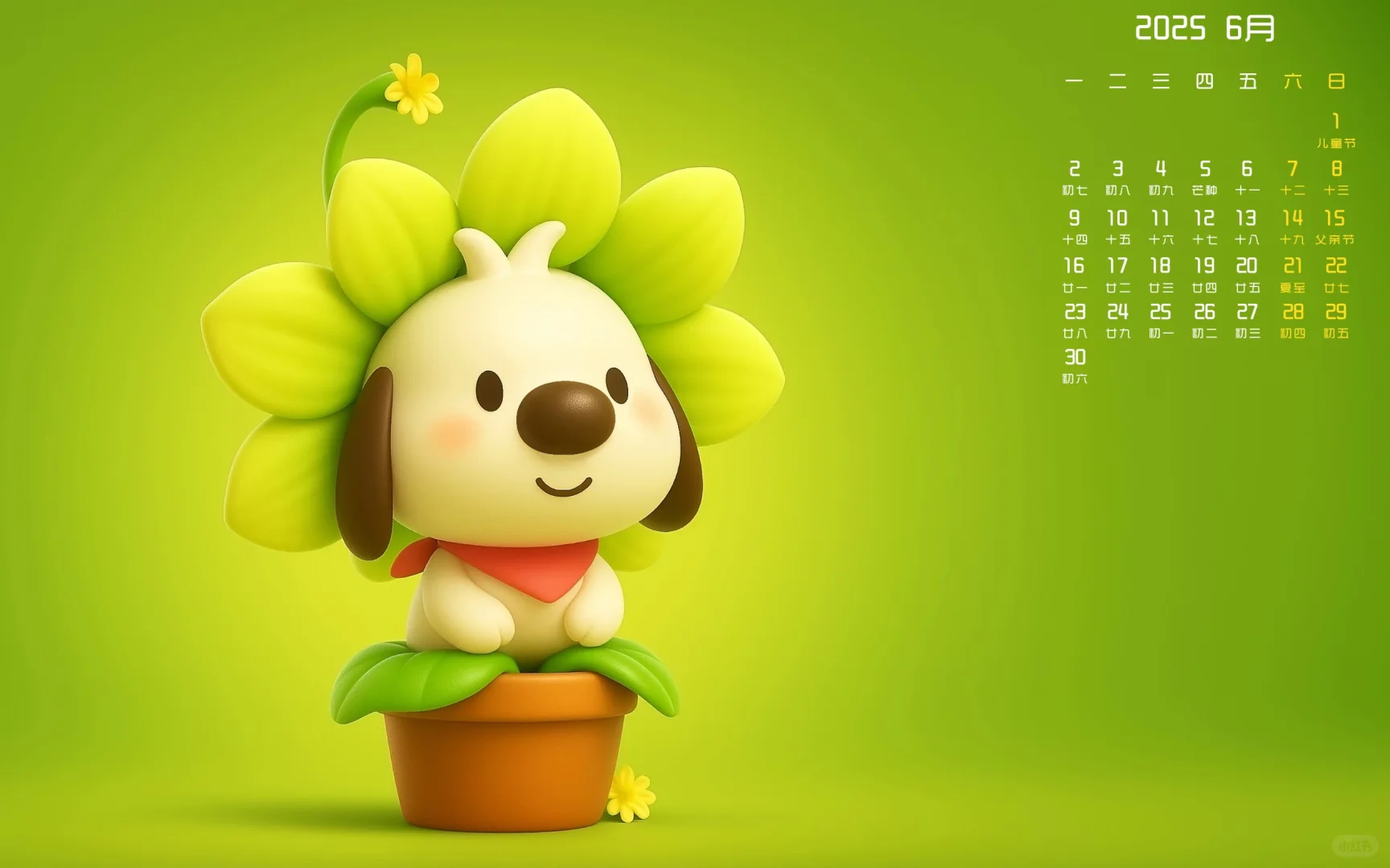 来了！辛巴狗六月竖屏+横屏日历壁纸集合！