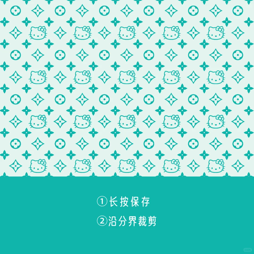 Kitty✖️老花 平板平铺壁纸