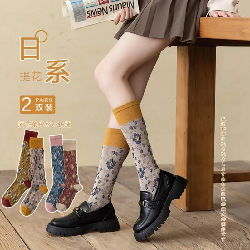 小腿袜子女ins潮棉袜长筒袜夏天复古碎花