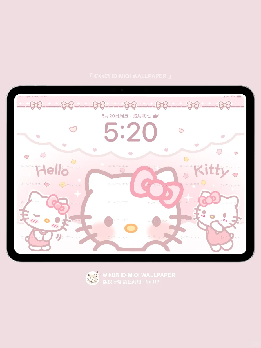 119｜Kitty没烦恼｜平板壁纸