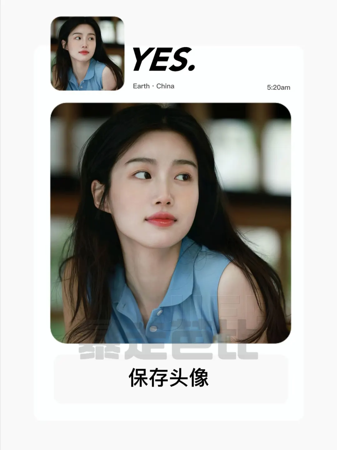 ❻❷❸期  WeChat优质女生头像 |高级感女生头