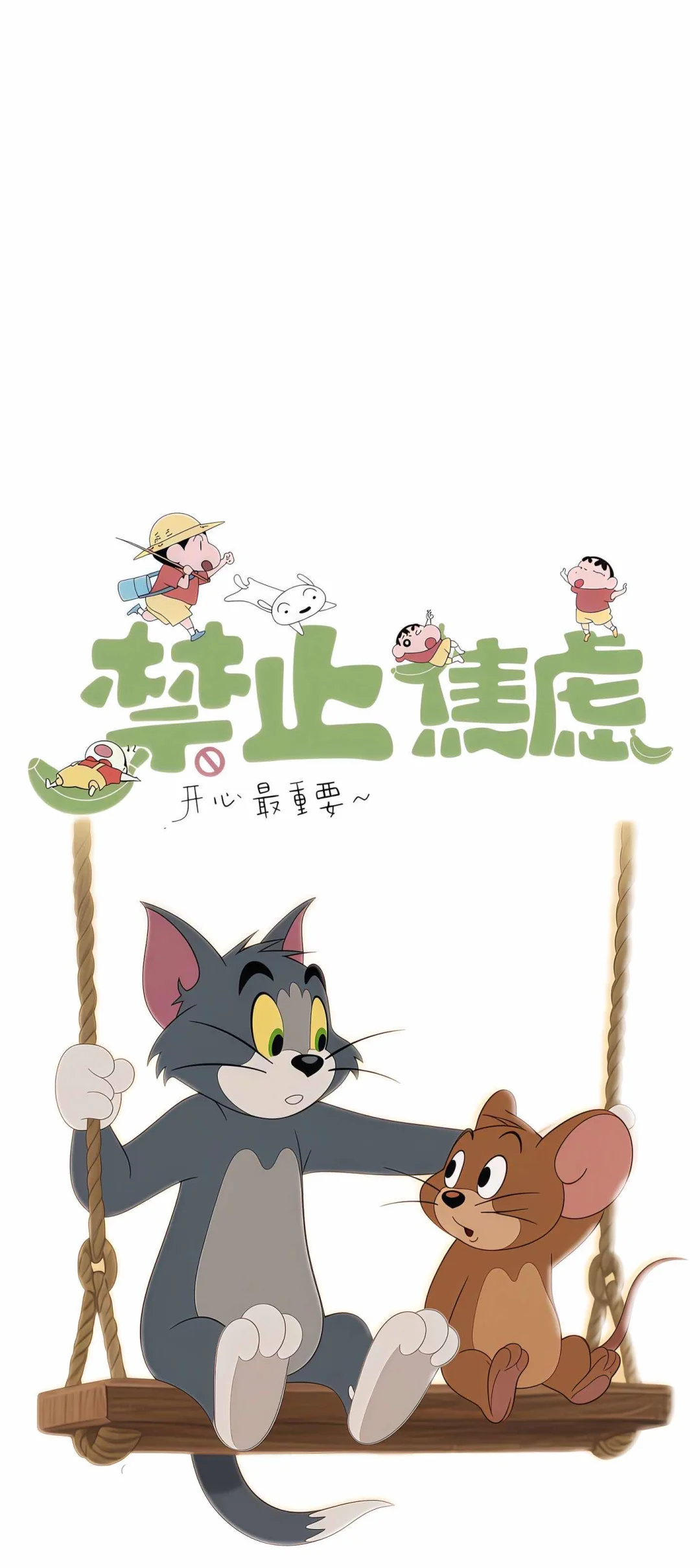 一些超可爱的壁纸
