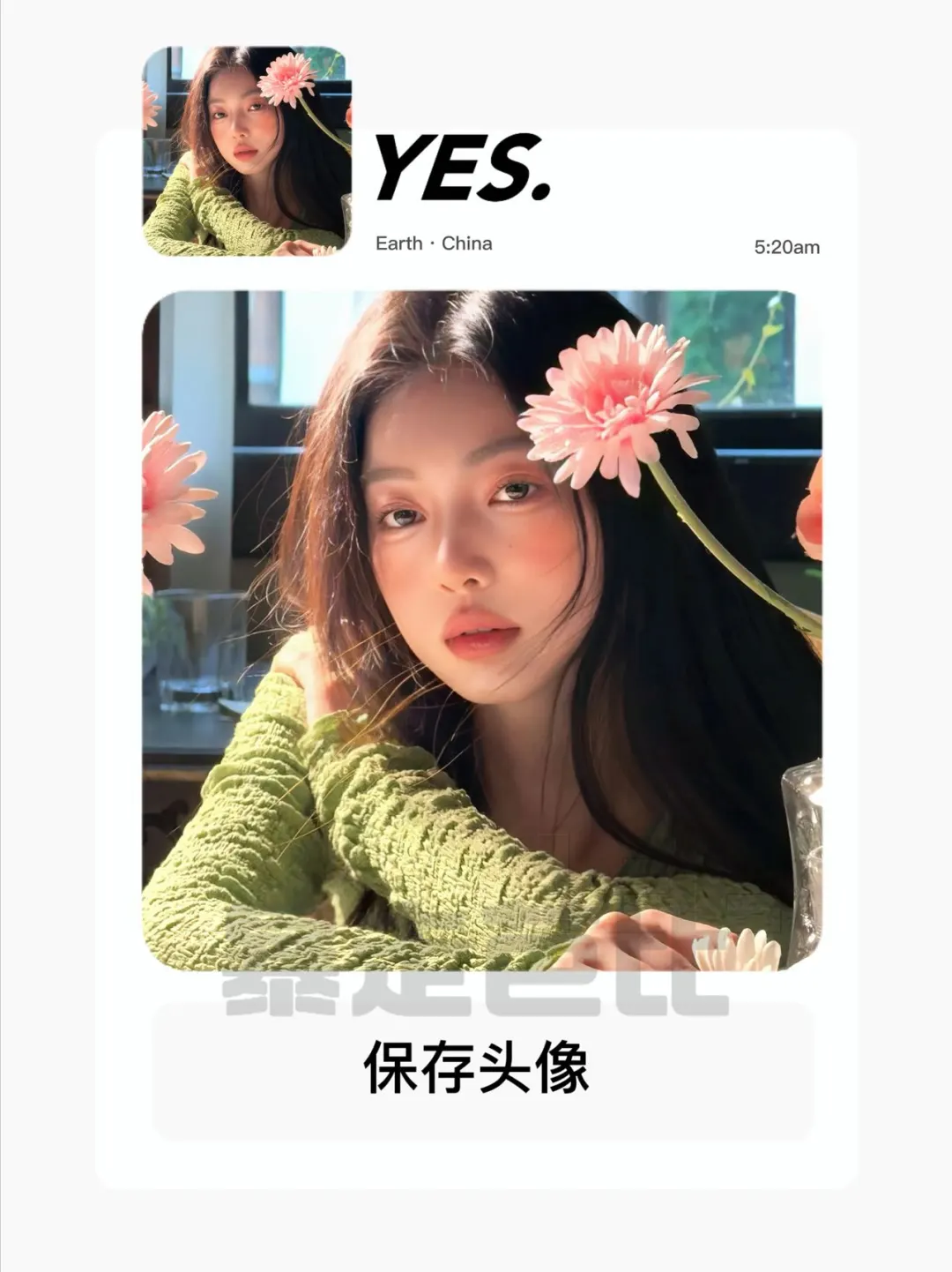 ❻❷❸期  WeChat优质女生头像 |高级感女生头