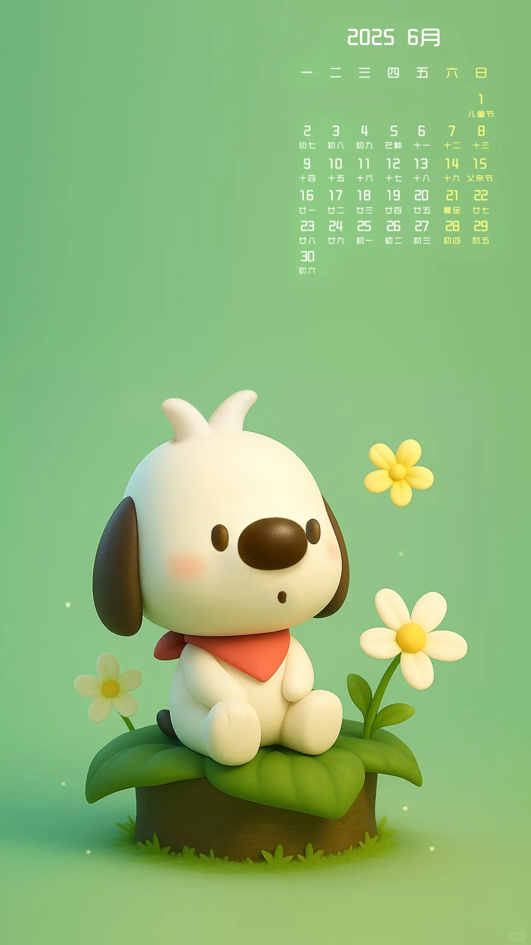 来了！辛巴狗六月竖屏+横屏日历壁纸集合！