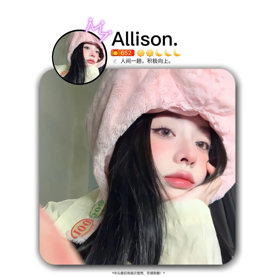 纯欲感拉满！这组女头也太钓系了吧